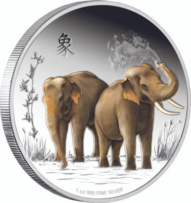 Niue 2015 $2 Feng Shui Elephants 1oz Silver Coloured Proof Coin
