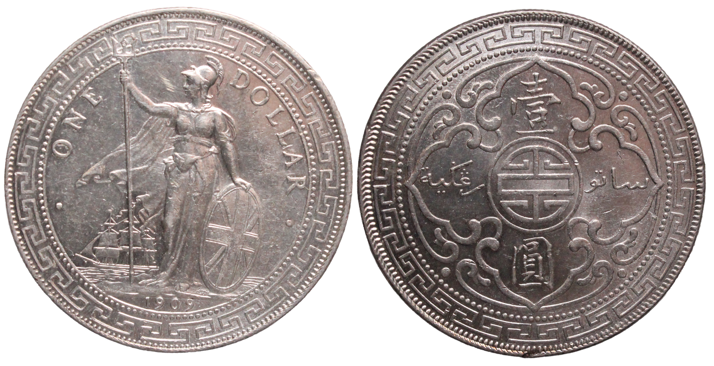 Great Britain 1909B Trade Dollar EF