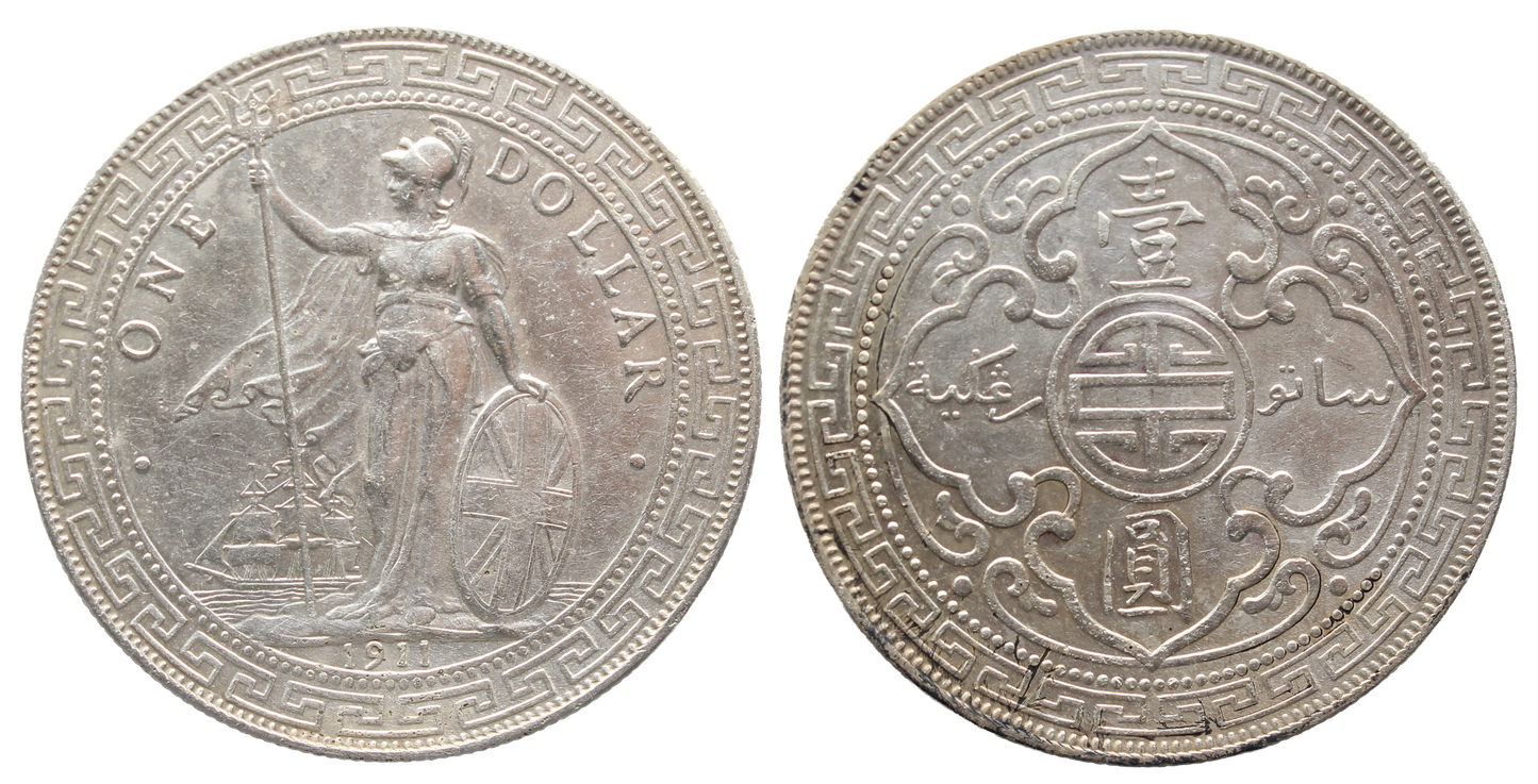 Great Britain 1911B Trade Dollar EF