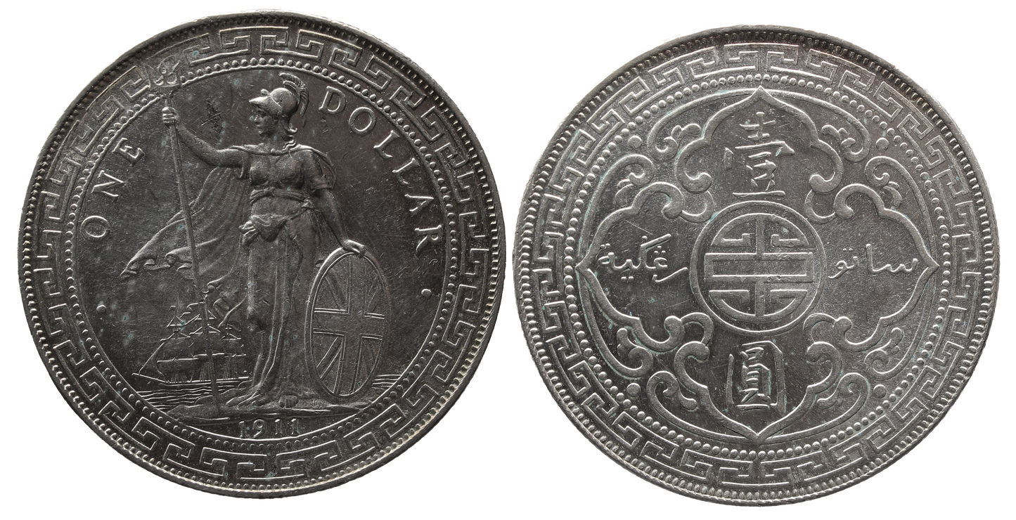Great Britain 1911B Trade Dollar UNC