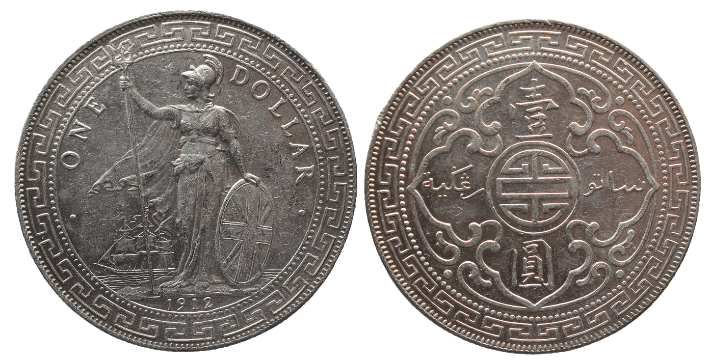 Great Britain 1912B Trade Dollar UNC