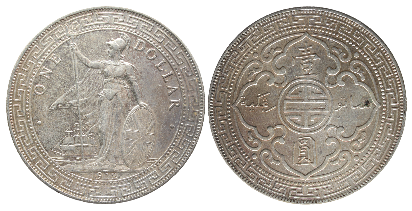 GB 1912B Trade Dollar gEF/aUNC