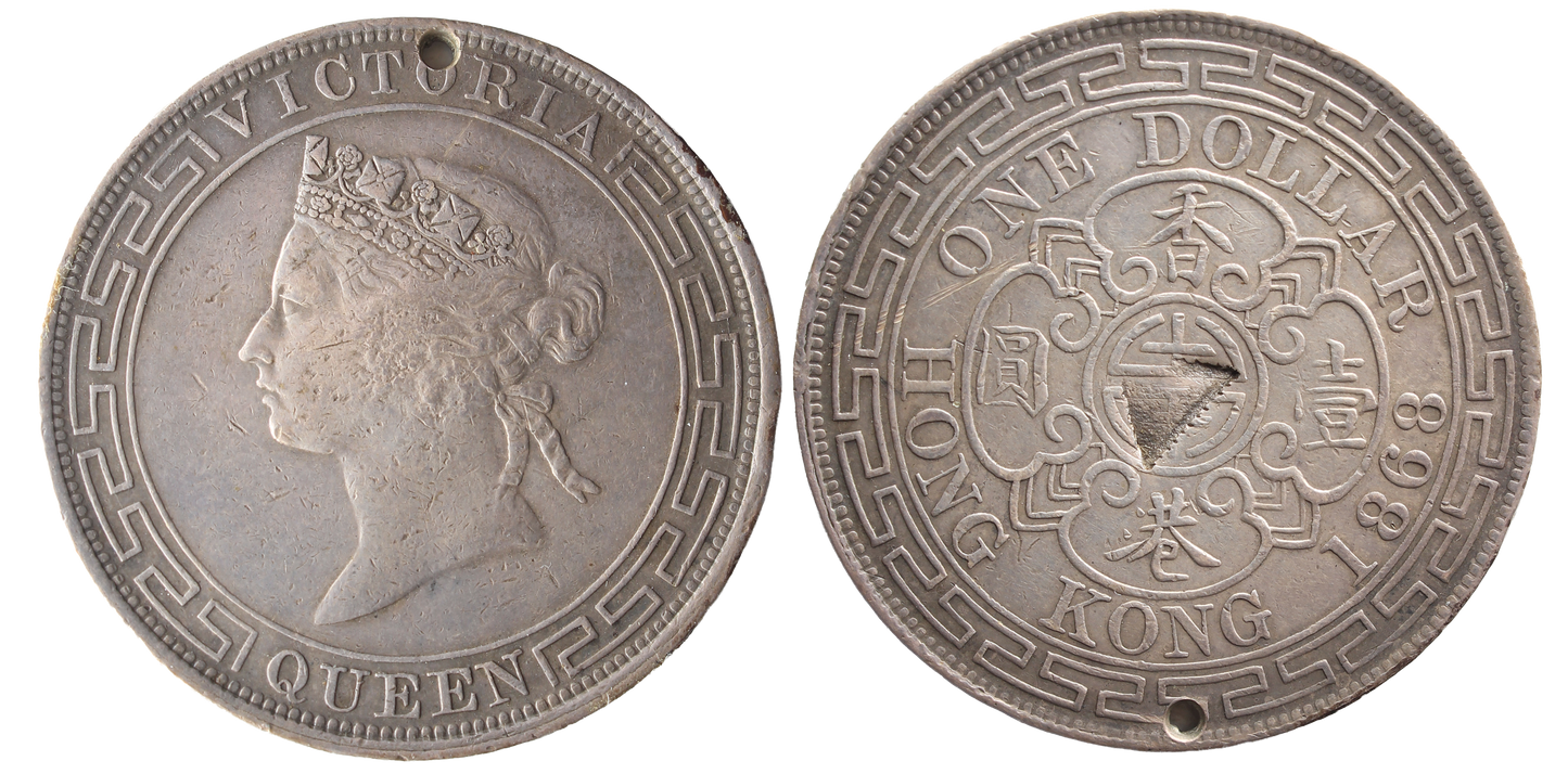 Hong Kong 1868 Dollar gFine Holed and punched
