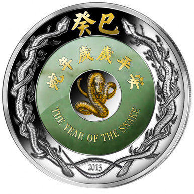 Laos 2013 2000 Kip Lunar Year of The Snake Selectively Gold Plated 2oz Silver Proof Jade Coin