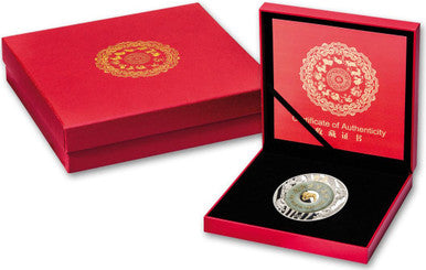 Laos 2022 2000 Kip Lunar Year of The Tiger Selectively Gold Plated 2oz Silver Proof Jade Coin
