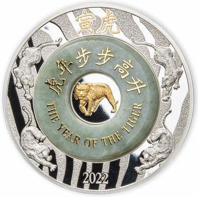 Laos 2022 2000 Kip Lunar Year of The Tiger Selectively Gold Plated 2oz Silver Proof Jade Coin