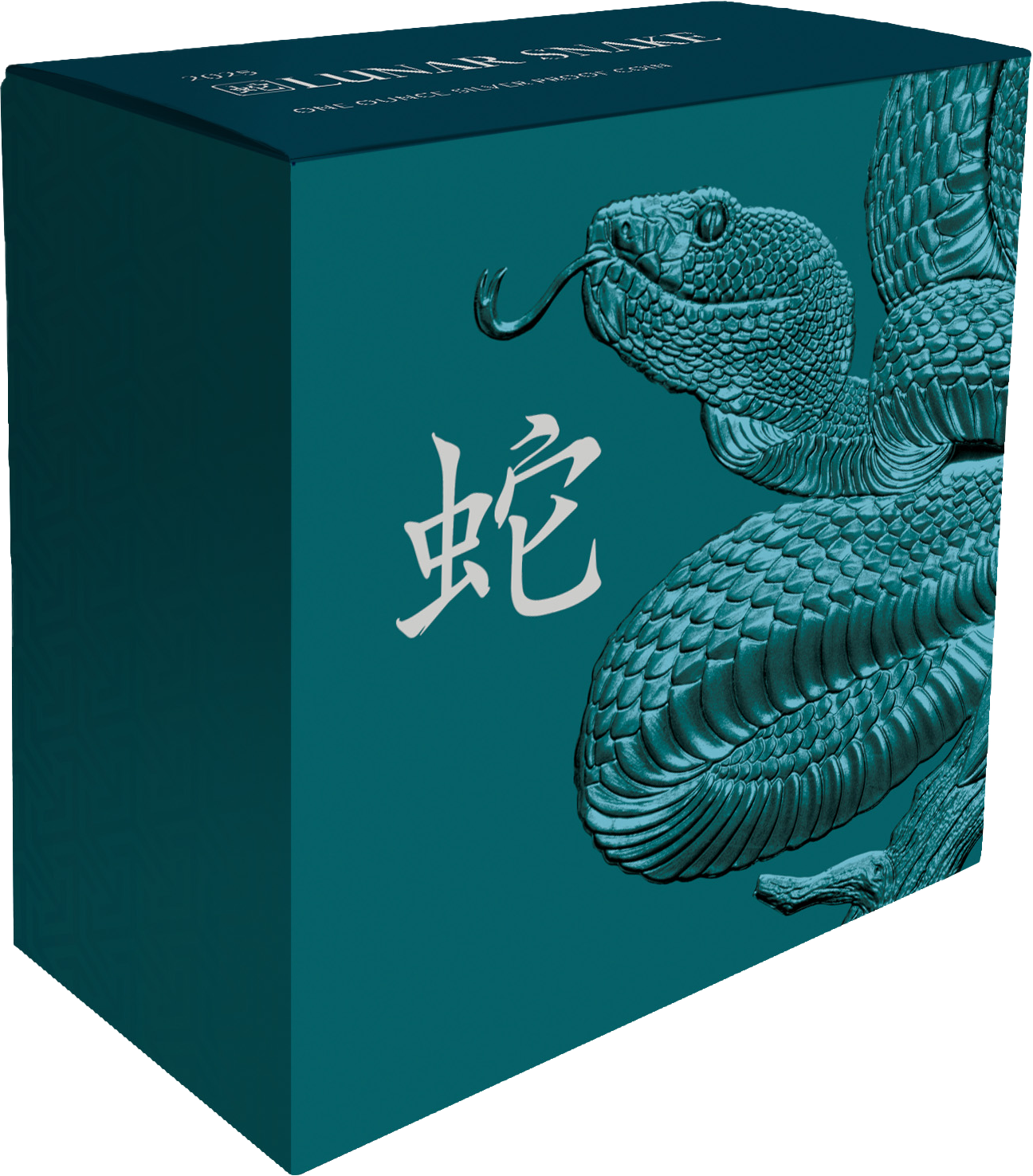 Niue 2025 $1 Lunar Snake 1oz Silver Proof Coin