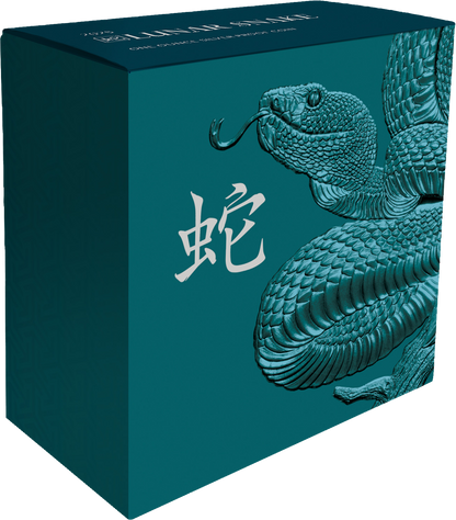 Niue 2025 $1 Lunar Snake 1oz Silver Proof Coin