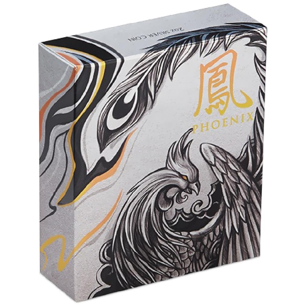 Tuvalu 2018 $2 Chinese Mythical Creatures Phoenix 2oz Silver Antiqued Coin