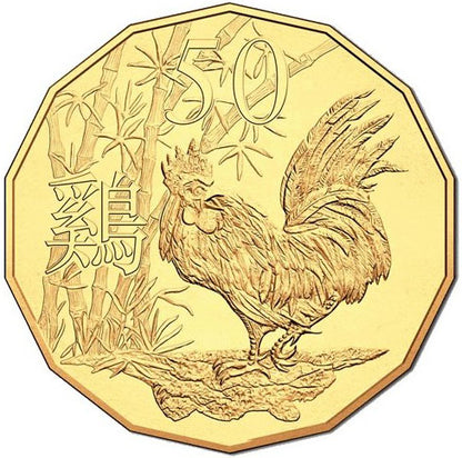 2017 50c WMF Berlin Lunar Year of The Rooster Gold Plated Uncirculated Coin