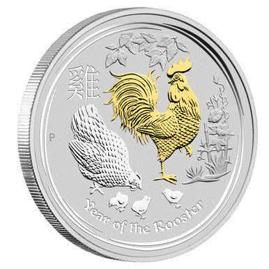 2017 $1 Lunar Year of The Rooster 1oz Silver Gilded Coin