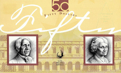 1995 $50 Fifty Dollar First Day of Issue Folder 2 Note Set