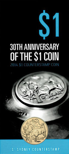 2014 $1 30th Anniversary of The $1 'S' Counterstamp Coin
