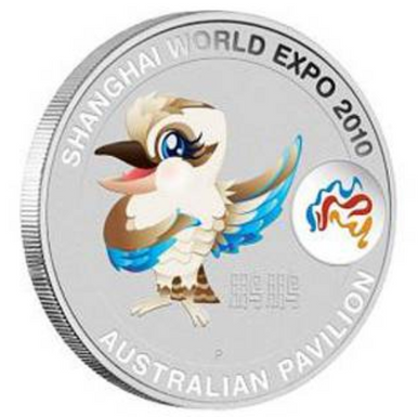 2010 $1 Shanghai World Expo Pavilion Mascot 1oz Silver Coin