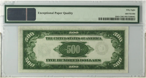 US 1934A 500 Dollars Federal Reserve Note Philadelphia Julian/Morgenthau PMG 58 Choice About Uncirculated Banknote