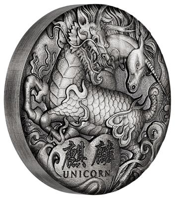 Tuvalu 2018 $2 Chinese Mythical Creatures Unicorn 2oz Silver Antiqued Coin
