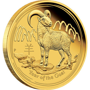 2015 $25 Lunar Year of The Goat 1/4oz Gold Proof Coin