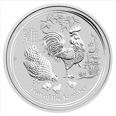 2017 $1 Lunar Year of The Rooster 1oz Silver BU Coin