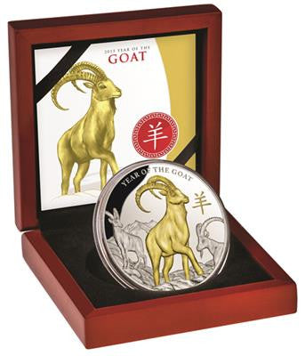 Niue 2015 $8 Year of The Goat Selectively Gold Plated 5oz Silver Proof Coin