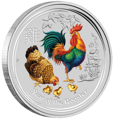2017 50c Lunar Year of The Rooster 1/2oz Silver Coloured Coin