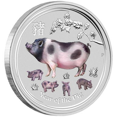 2019 50c Lunar Year of The Pig 1/2oz Silver Coloured Proof Coin