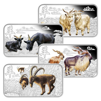 Cook Islands 2015 $1 Lunar Calendar Year of The Goat 1oz Silver Coloured Rectangle 4 Coin Proof Set