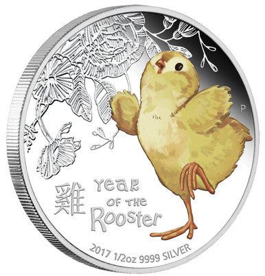 Tuvalu 2017 50c Lunar Baby Year of The Rooster 1/2oz Silver Coloured Proof Coin
