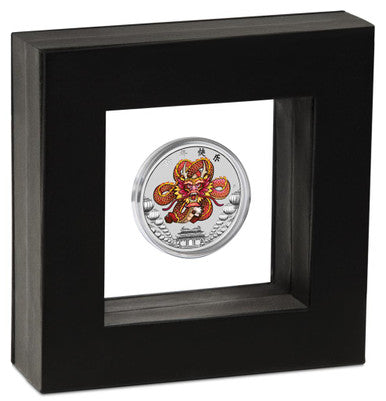 Tuvalu 2018 $1 Chinese New Year 1oz Silver Coloured Coin