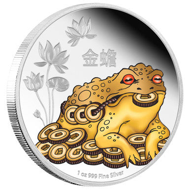 Niue 2016 $2 Feng Shui Money Toad 1oz Silver Coloured Proof Coin
