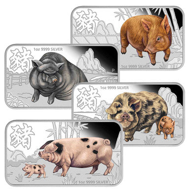Tuvalu 2019 $1 Lunar Calendar Year of The Pig 1oz Silver Coloured Rectangle 4 Coin Proof Set