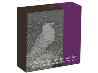 2015 $8 25th Anniversary Australian Kookaburra 5oz Silver High Relief Proof Coin