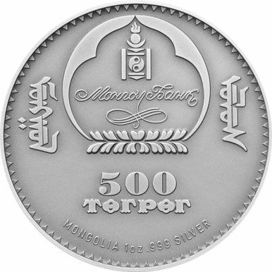 Mongolia 2013 500 Togrog Argali with Swarovski Eyes 1oz Silver Antiqued Coin