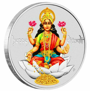 Tuvalu 2017 $1 Happy Diwali 1oz Silver Coloured Coin