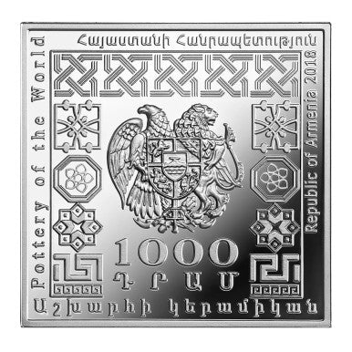 Armenia 2018 1000 dram Pottery of The World Chinese Pottery with Porcelain Insert 1oz Silver Proof Coin