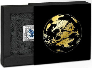 Armenia 2018 1000 dram Pottery of The World Chinese Pottery with Porcelain Insert 1oz Silver Proof Coin
